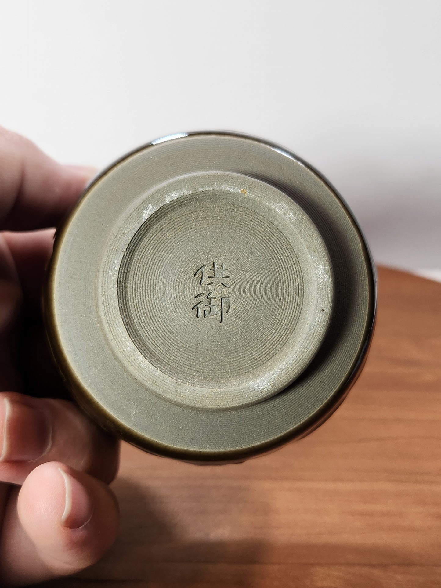 “Dragon Heart” Olive-Bronze Crackle Glaze Jian Zhan Tea Cup with Raised Dragon