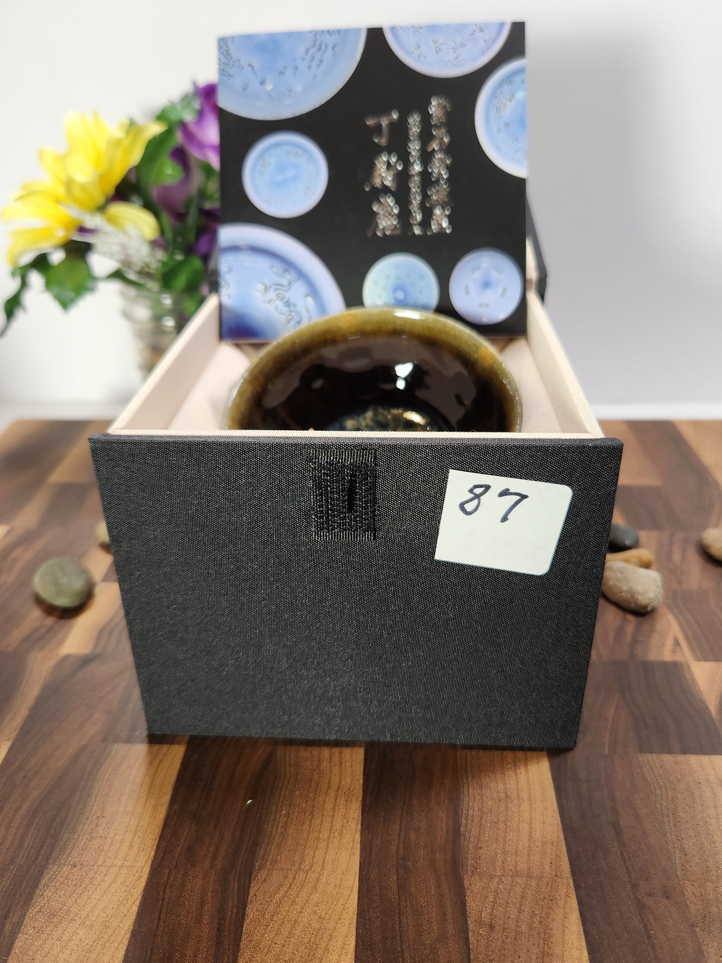 Rustic Wood-Fired Tea Bowl – Early Jian Ware Inspired
