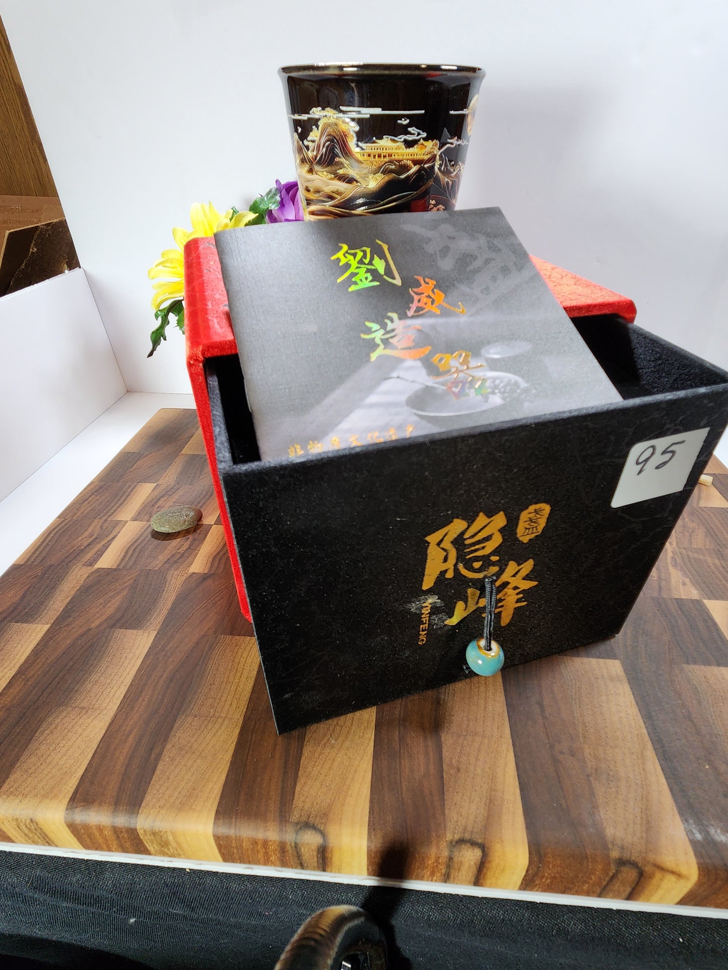 Hand-Painted Golden Moonlit Landscape Tea Cup