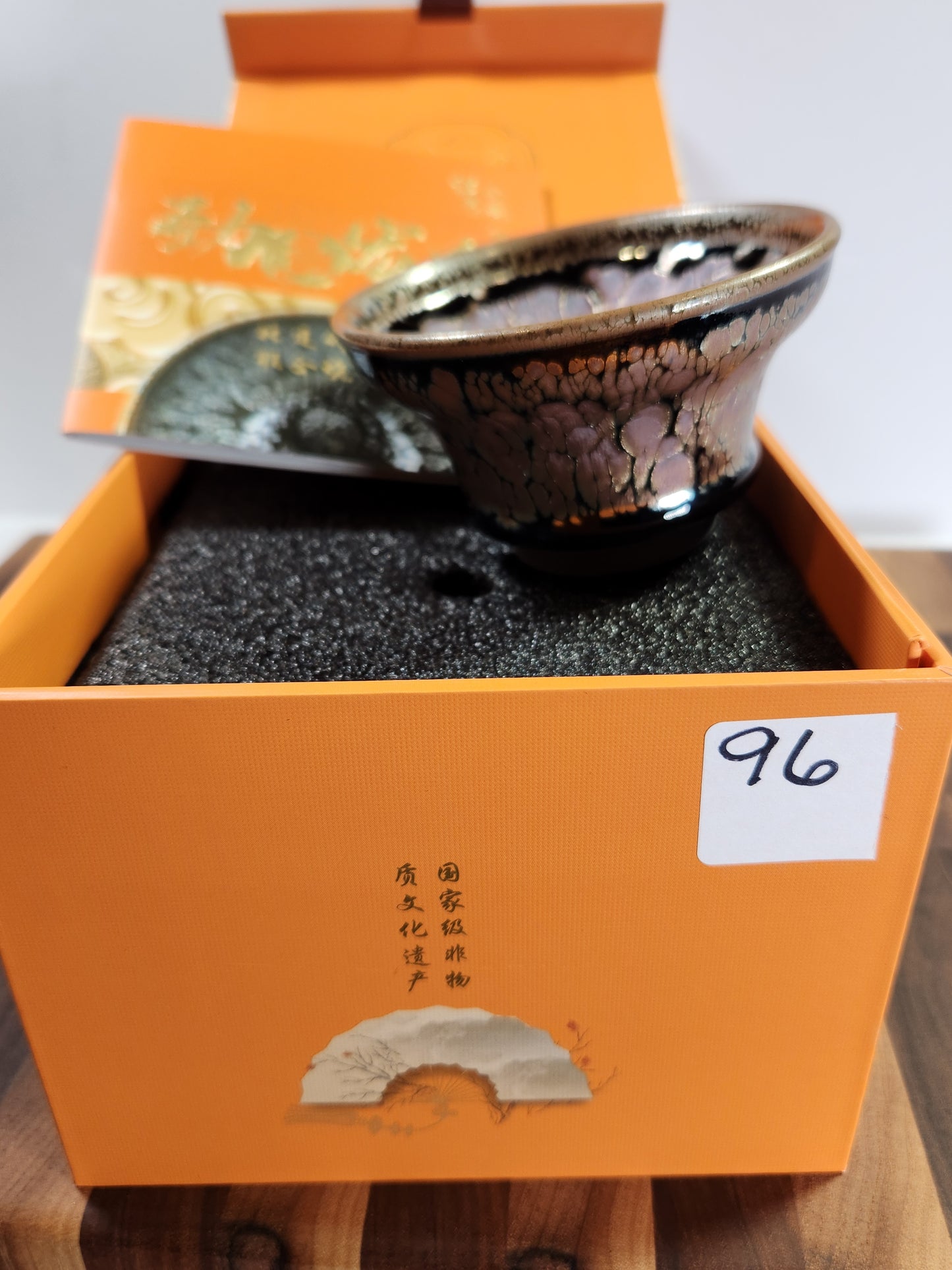 Magnolia-Shaped Rose Gold Hundred Flower Cup