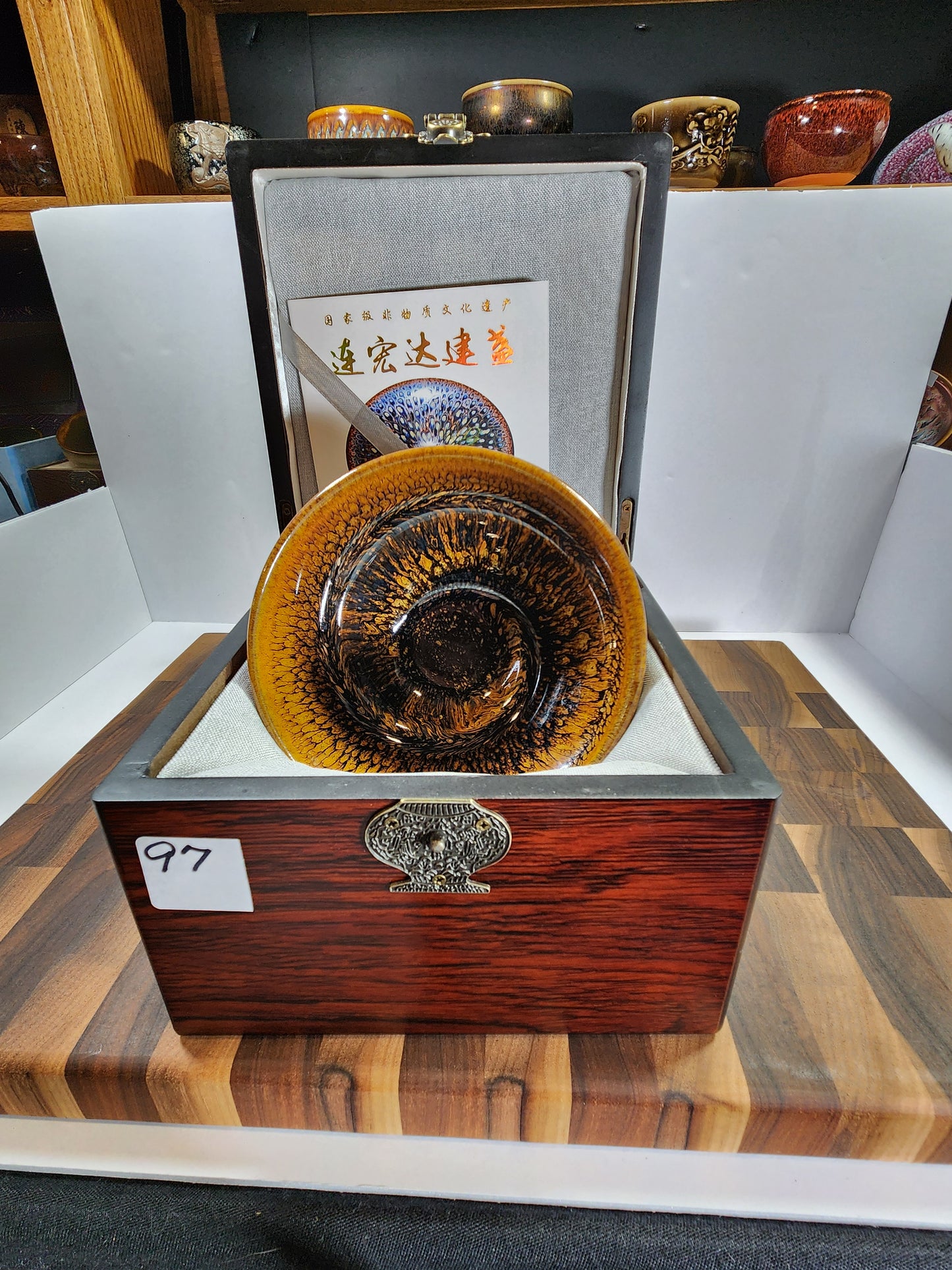 Master Lian Hong Da Giant Partridge Feather Sleeping Dragon Bowl