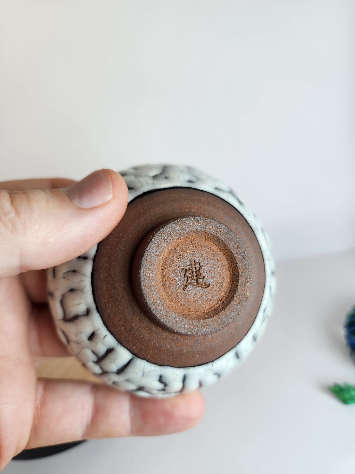 Wild Beast White Jian Zhan Tea Cup