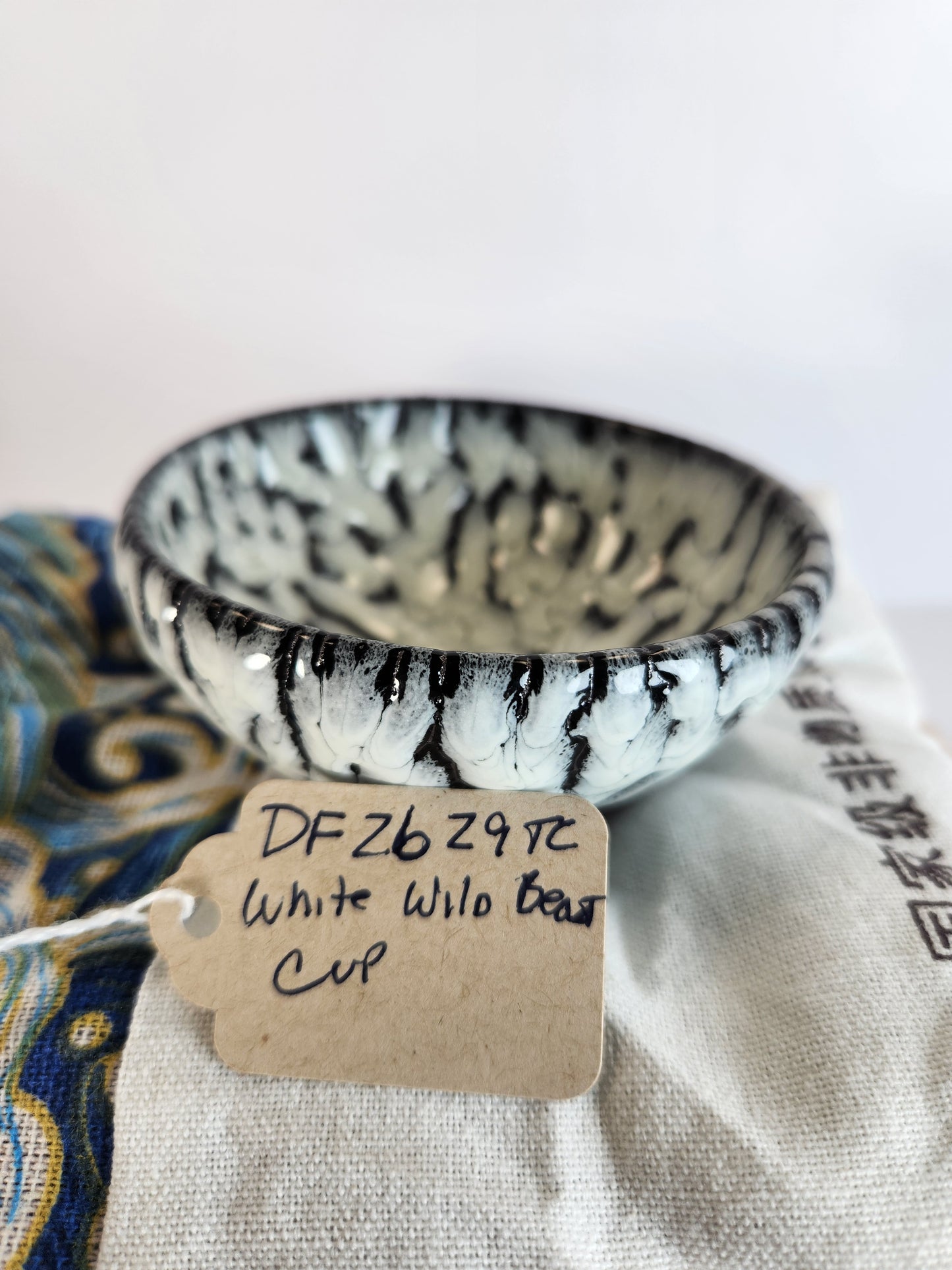 Wild Beast White Jian Zhan Tea Cup