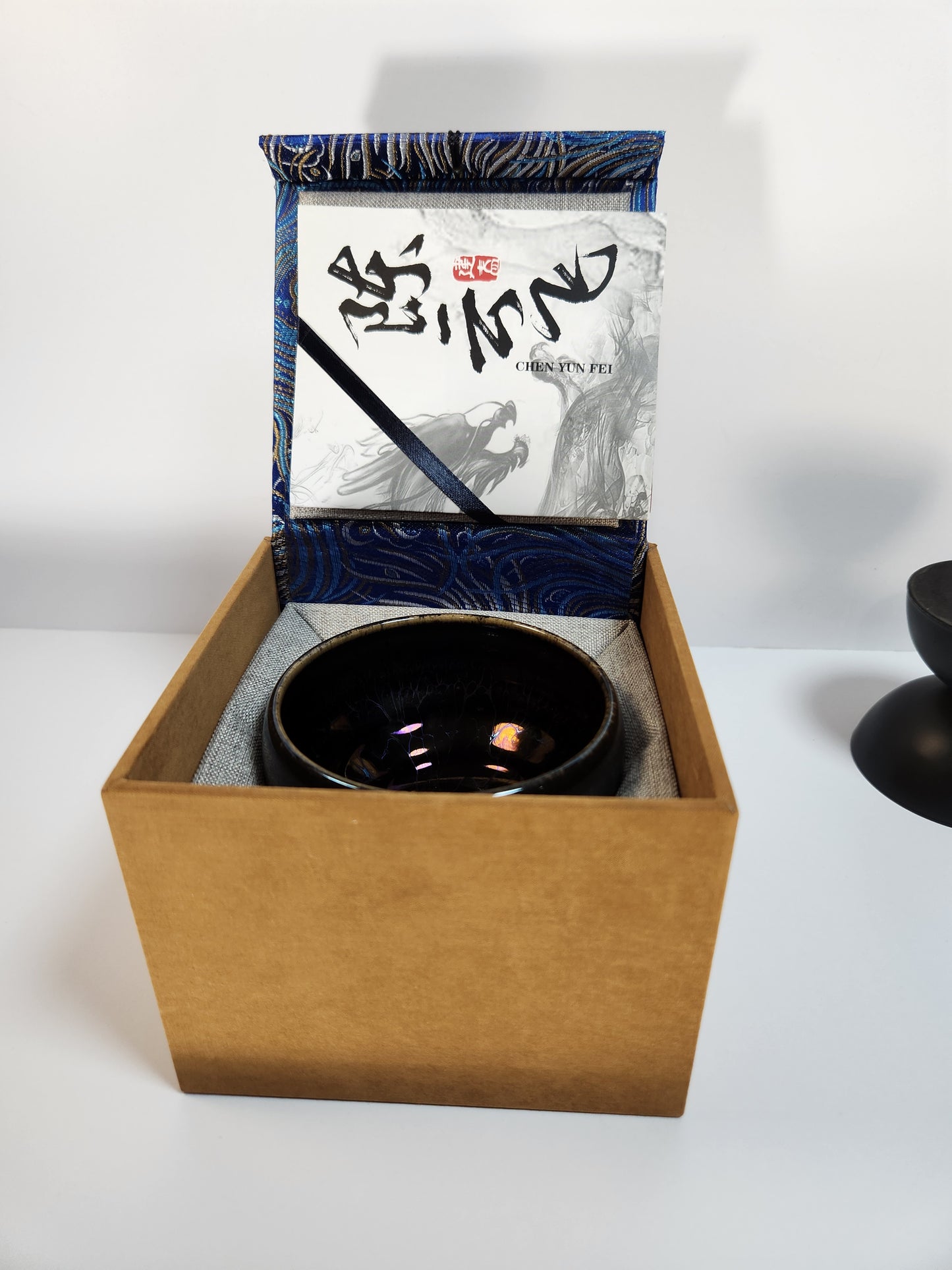 Purple Vein Sleeping Dragon Jian Zhan Tea Cup Master Chen Yun Fei