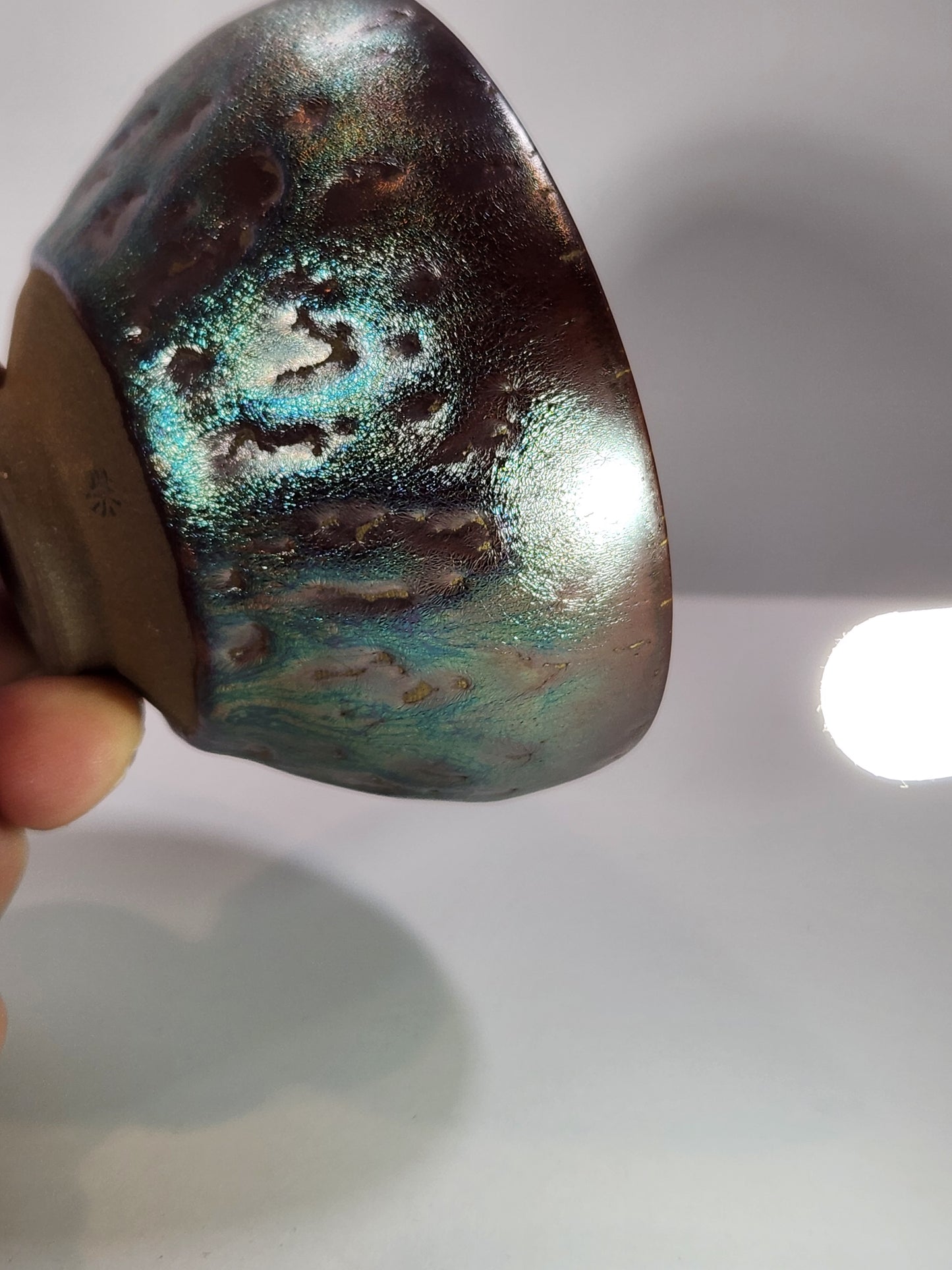 Iridescent Lava Flow Jian Zhan Tea Cup Teal