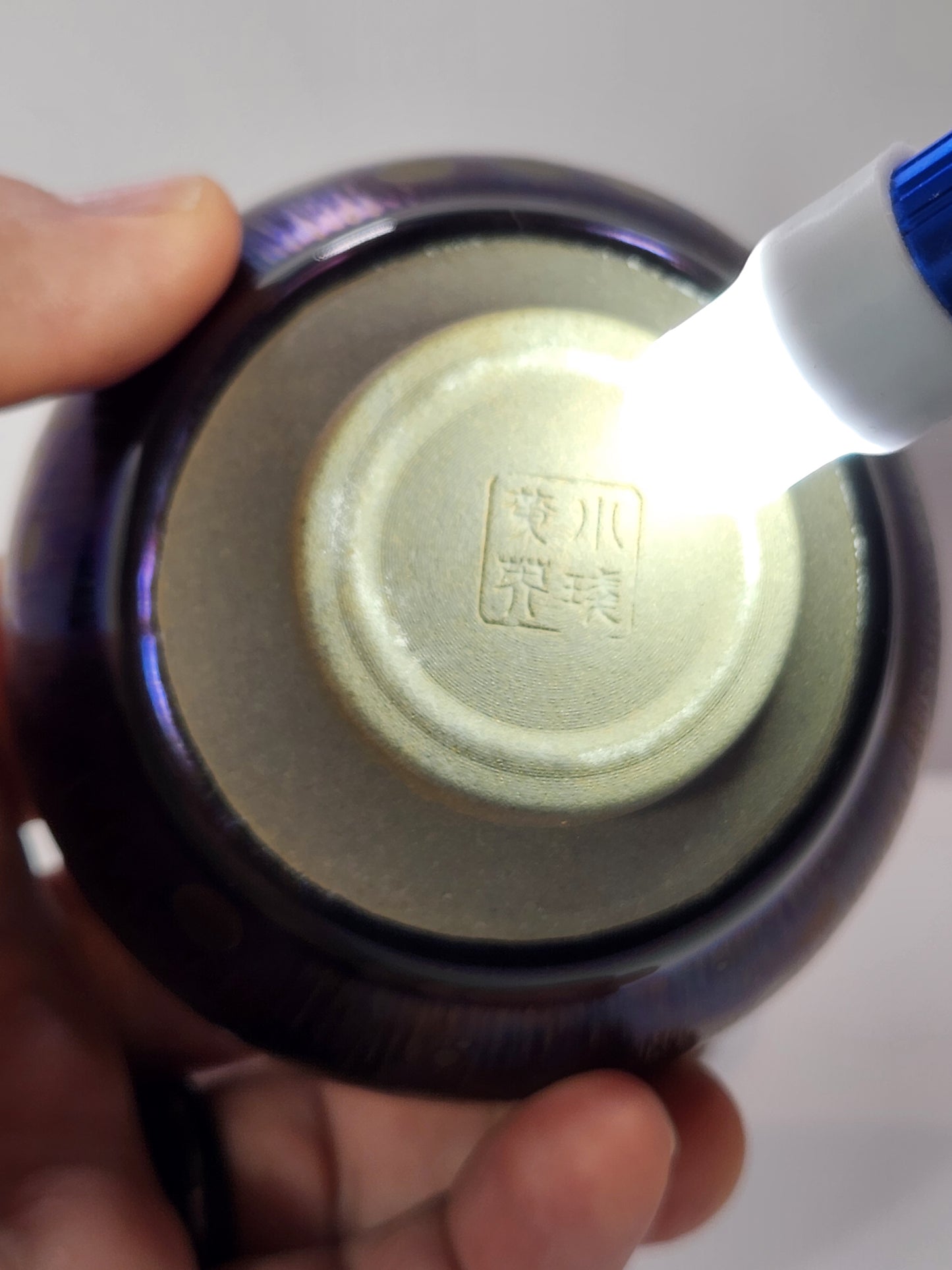 Purple Oil Drop Jian Zhan Tea Cup Large General Buckle-Mouth
