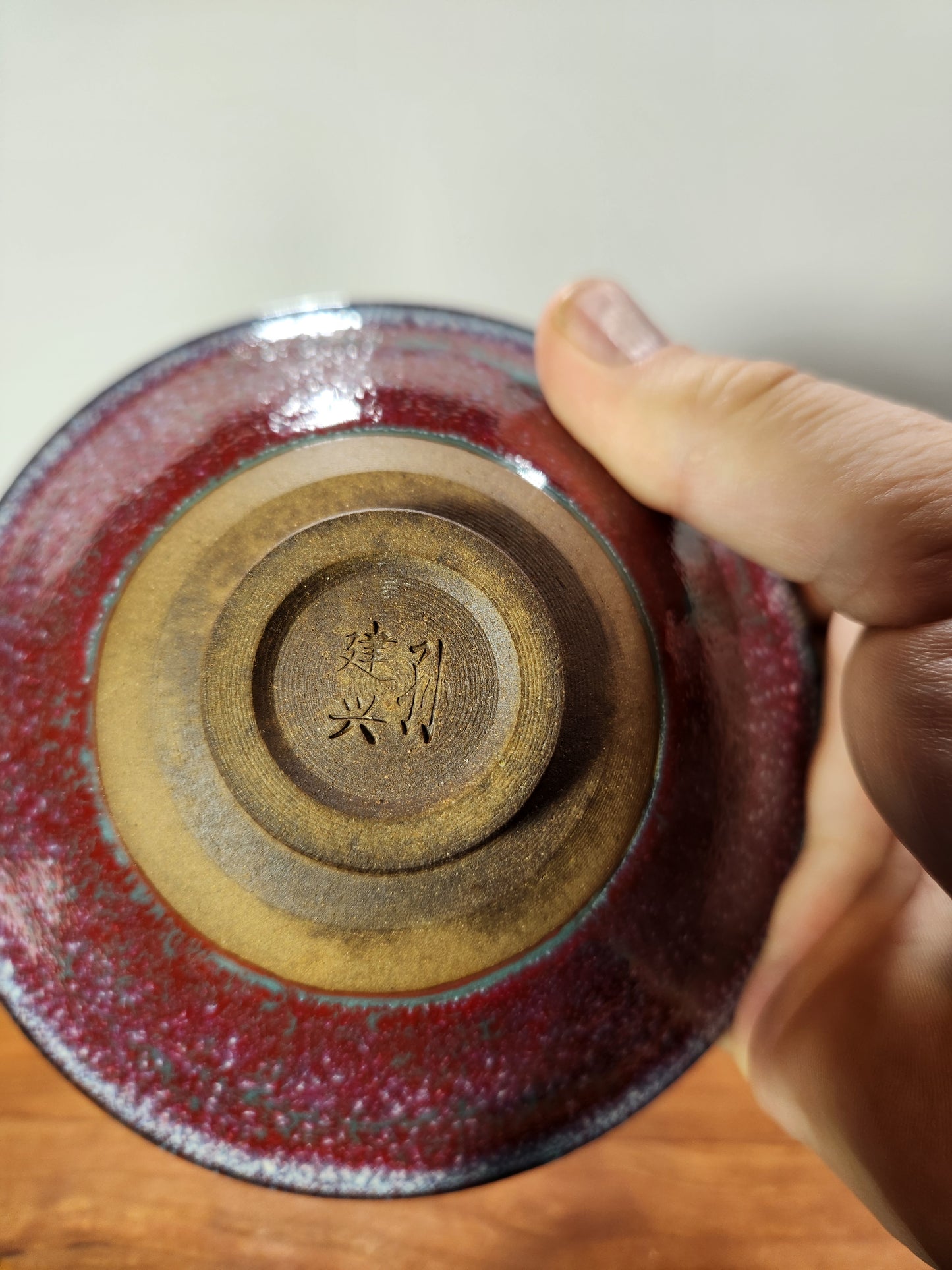 Raspberry Frost Jian Zhan Large Shallow Bowl