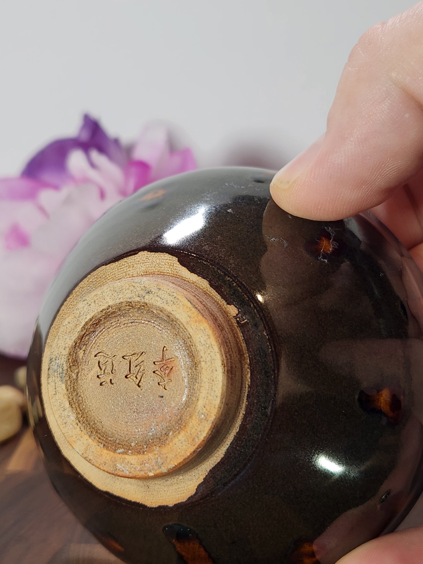 Black and Orange Jian Zhan Tea Cup Unique design "Tomato Seeds"
