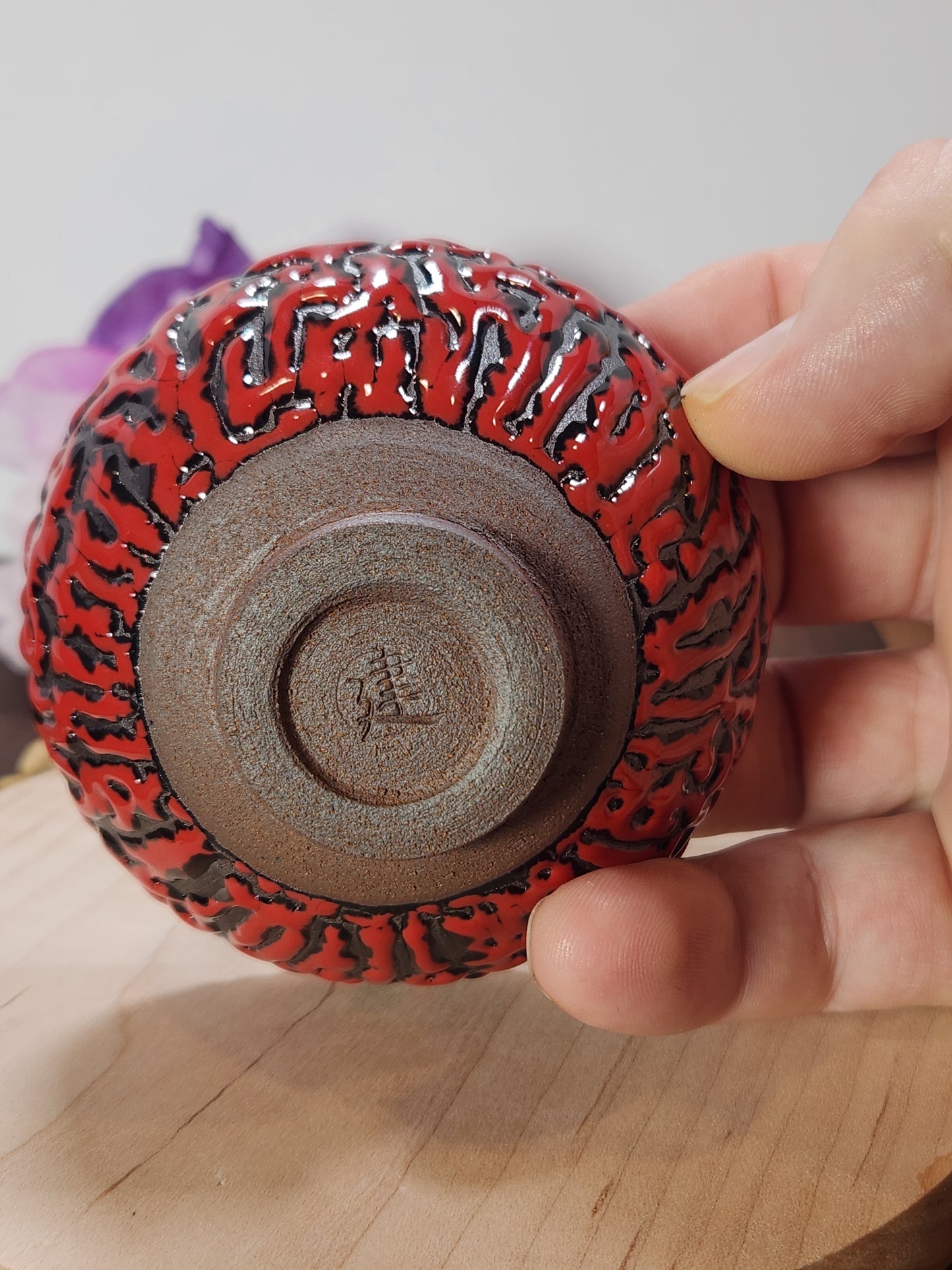 Red Wild Beast Jian Zhan Tea Cup Random Patterns
