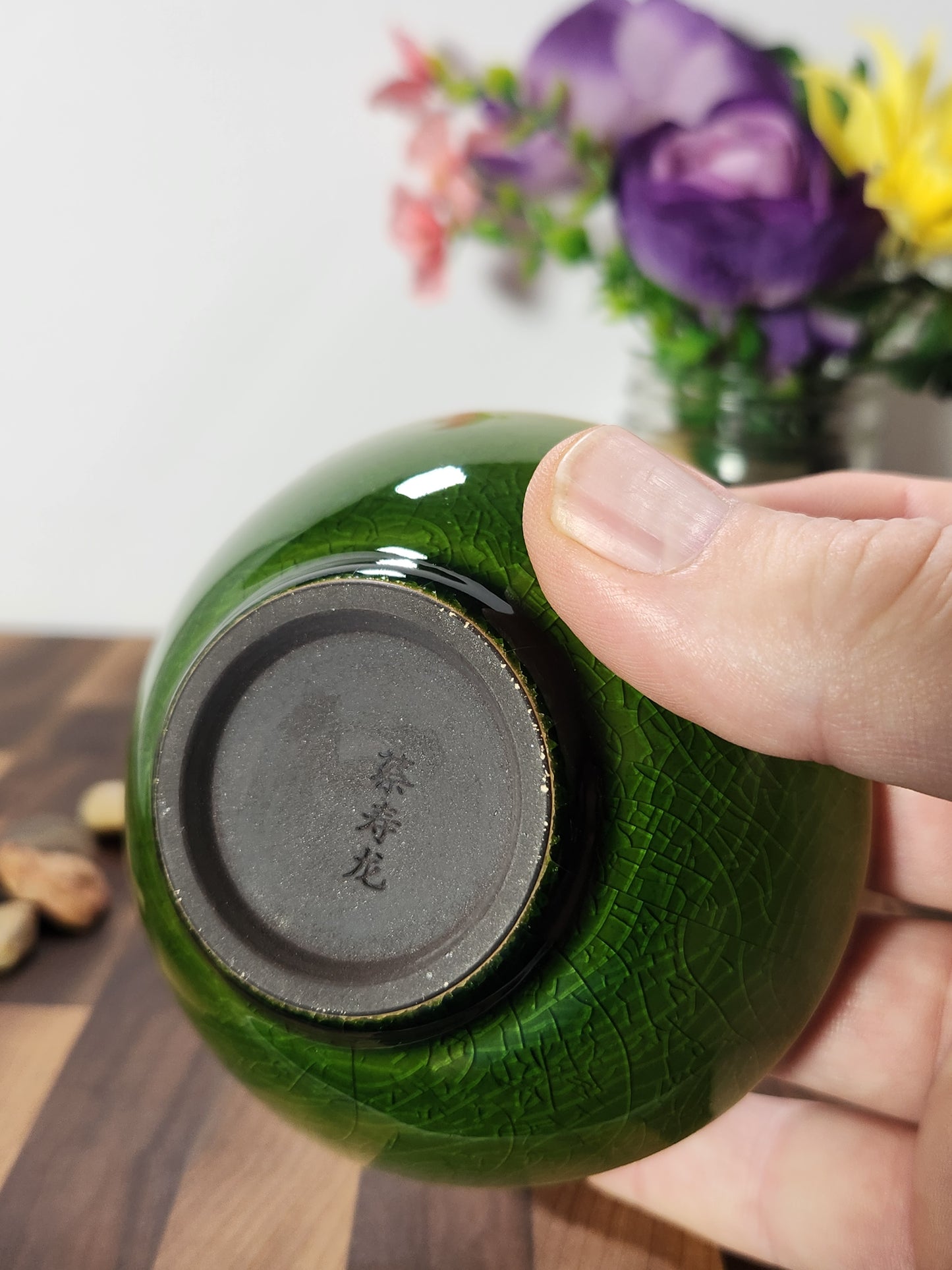 Emerald Green Embossed Phoenix Tea Cup