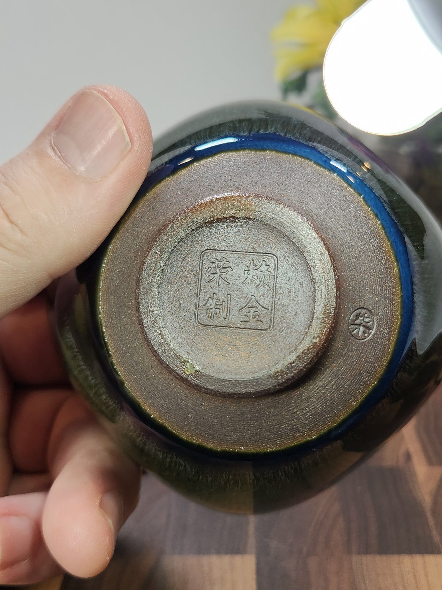 Master-Crafted “Hidden Spring” Olive Crackle Tea Bowl