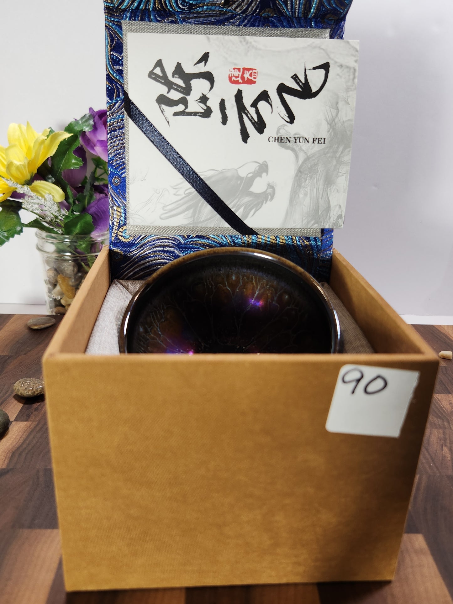 Golden Hundred-Flower Tea Bowl with Iridescent Oil-Drop Center