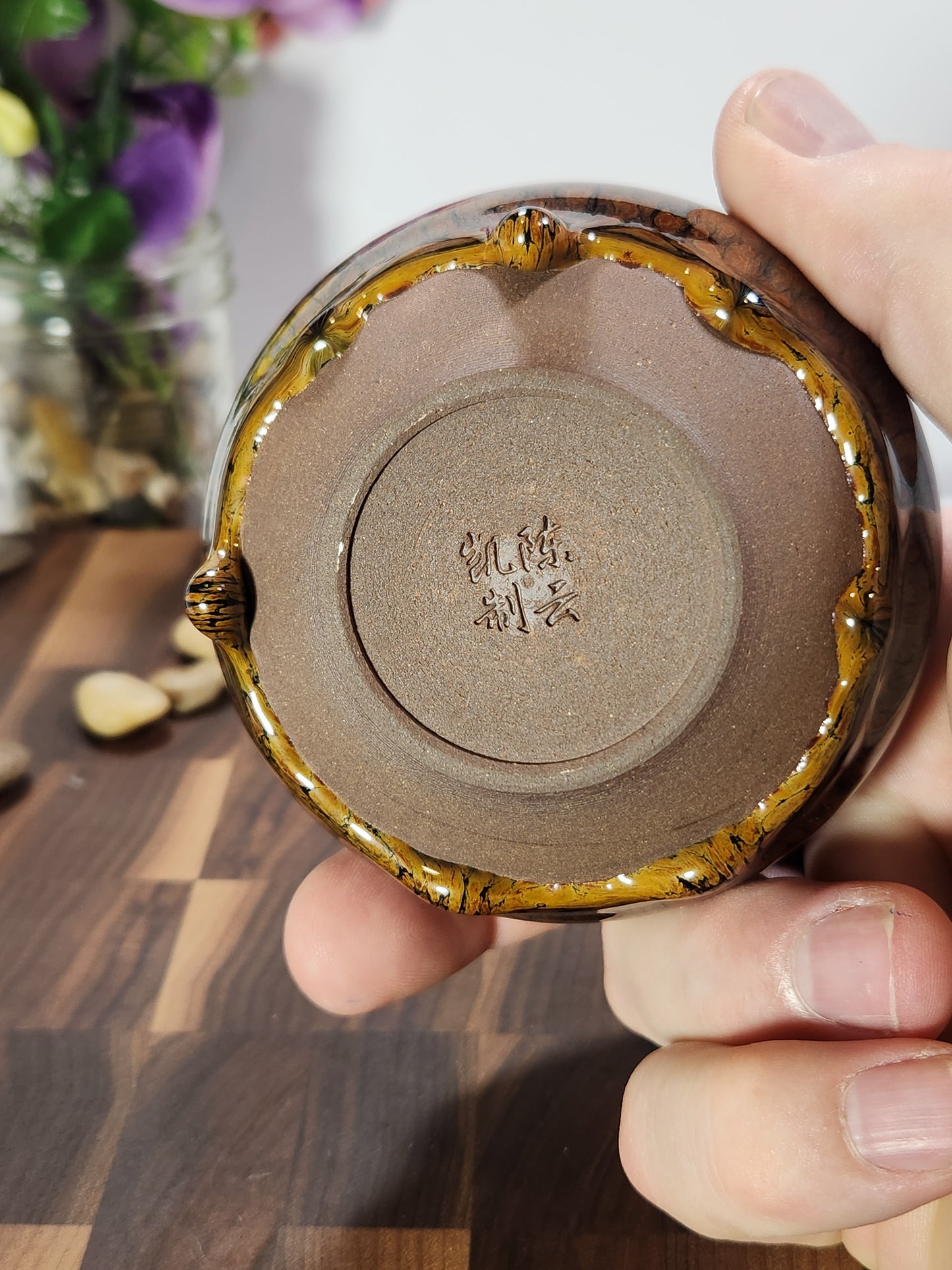 Golden-Heart Partridge Feather Tea Bowl with Kiln Tears