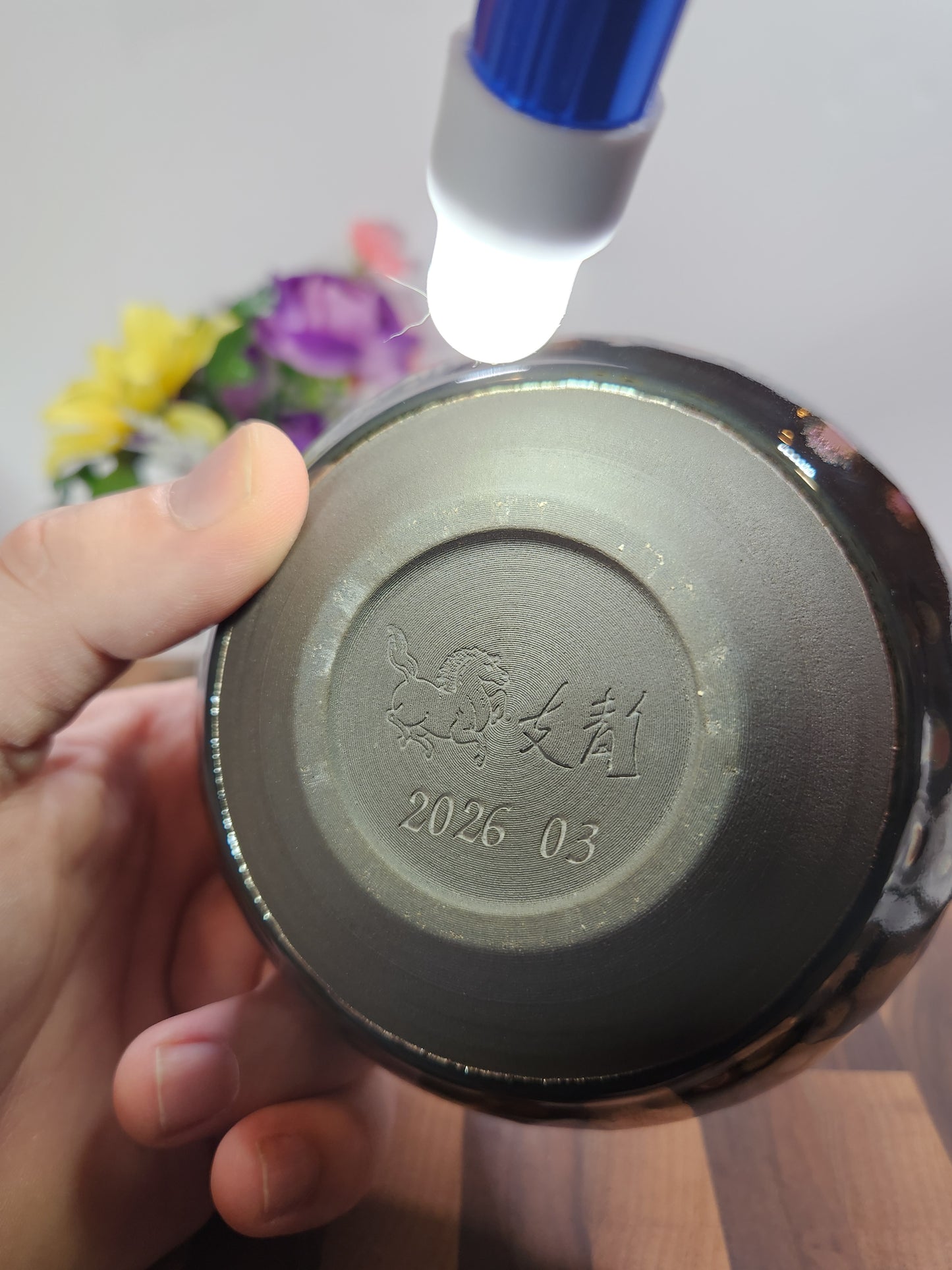 2026 Year of the Horse Numbered Hundred Flower Cup No. 03