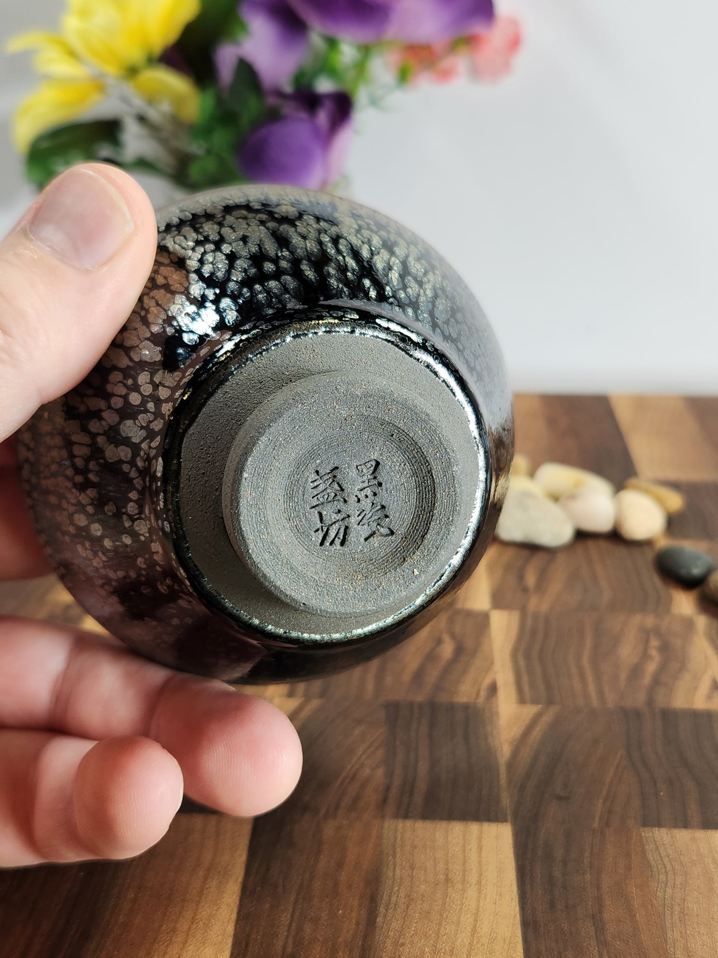 Peacock Feather Oil-Spot Jian-Style Tea Bowl