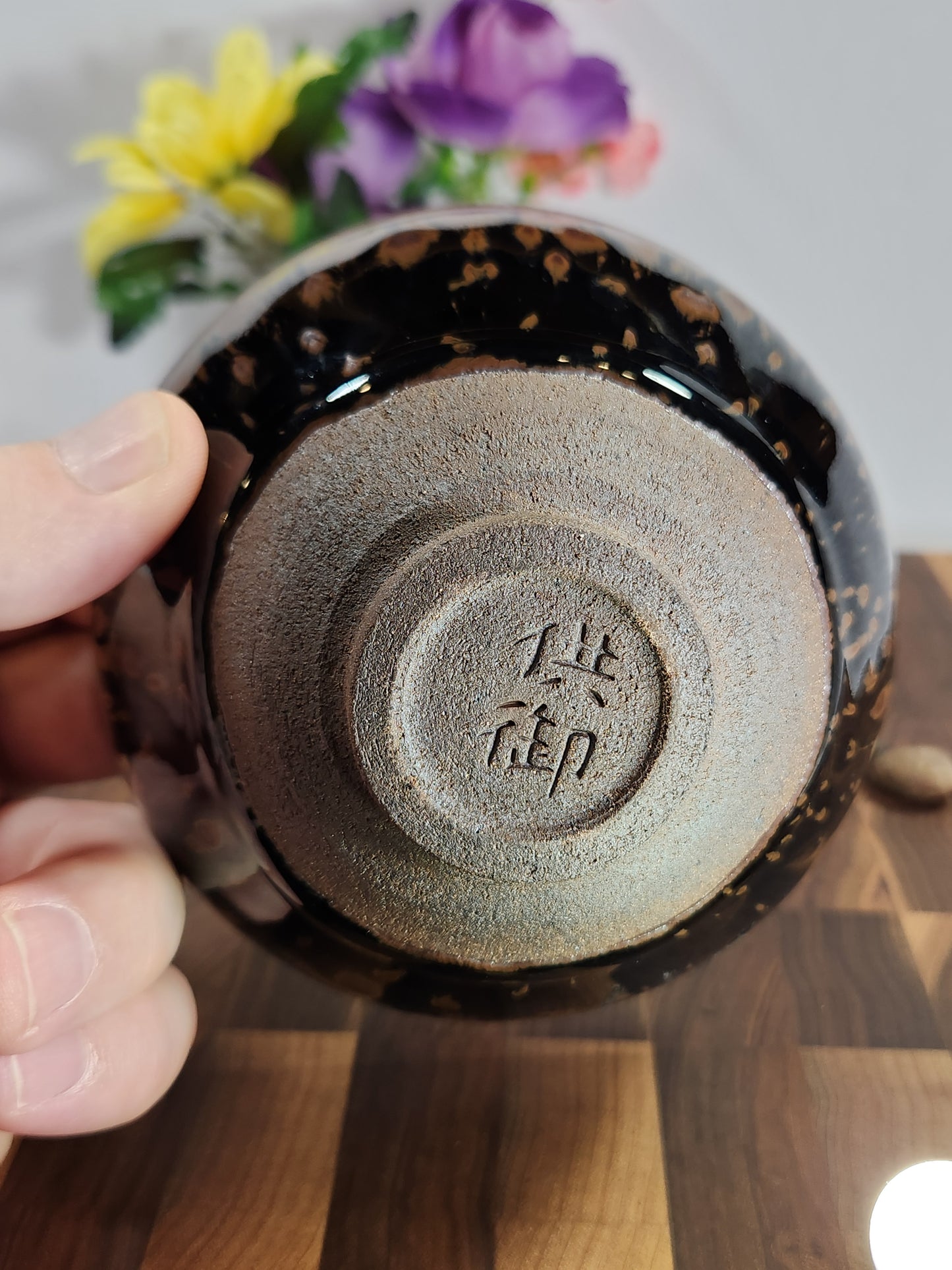 Copper Flame Kiln-Transformation Tea Bowl.